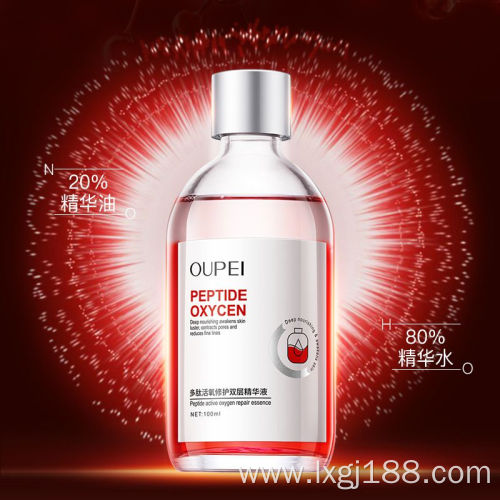 Oxygen Cell Repair Serum Anti aging Face Serum